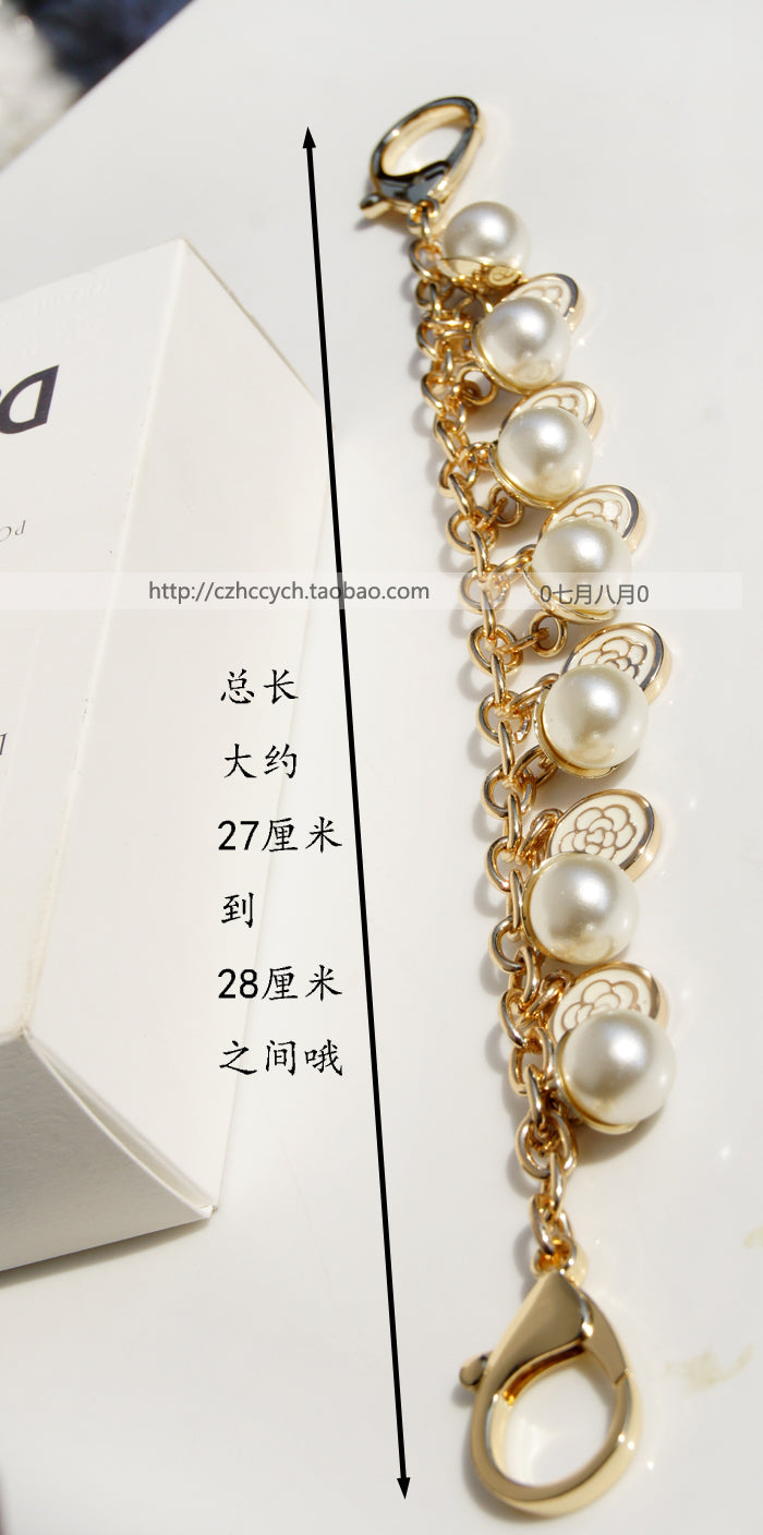 KC03 bag charm keychain phone accessory lanyard decoration chain pearl pendant round flower